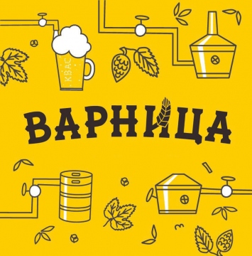 Путеводитель по торговым маркам от завода "Варница" Путеводитель по торговым маркам от завода "Варница"