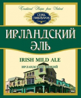 ИРЛАНДСКИЙ ЭЛЬ ПИВО РАЗЛИВНОЕ