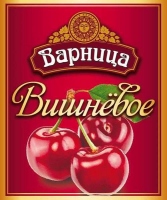 ВАРНИЦА ВИШНЕВОЕ ПИВНОЙ НАПИТОК РАЗЛИВНОЙ