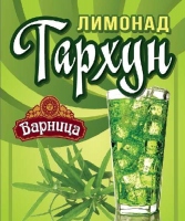 ЛИМОНАД «ТАРХУН»