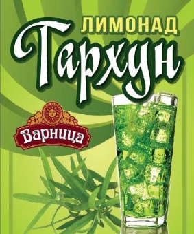ЛИМОНАД «ТАРХУН»