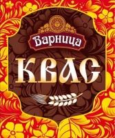 КВАС «ВАРНИЦА» РАЗЛИВНОЙ