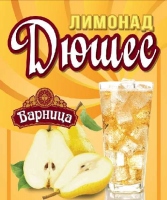 ЛИМОНАД «ДЮШЕС»