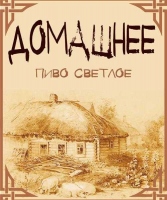 ДОМАШНЕЕ ПИВО РАЗЛИВНОЕ