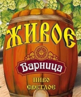 ЖИВОЕ ПИВО РАЗЛИВНОЕ