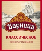 ВАРНИЦА КЛАССИЧЕСКОЕ ПИВО РАЗЛИВНОЕ
