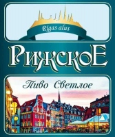 РИЖСКОЕ ПИВО РАЗЛИВНОЕ