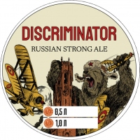 Discriminator (Russian Strong Ale)