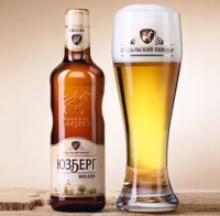 ЮЗБЕРГ HELLES 0,47 л.