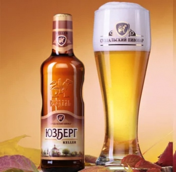 ЮЗБЕРГ KELLER 0,47 л.